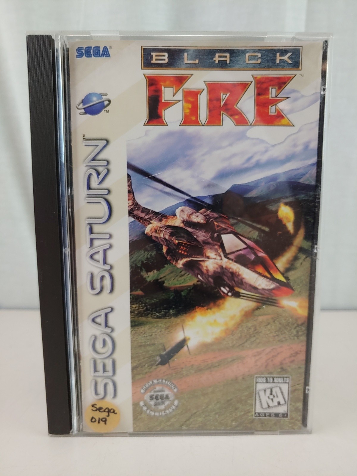 Black Fire (Sega Saturn, complete)