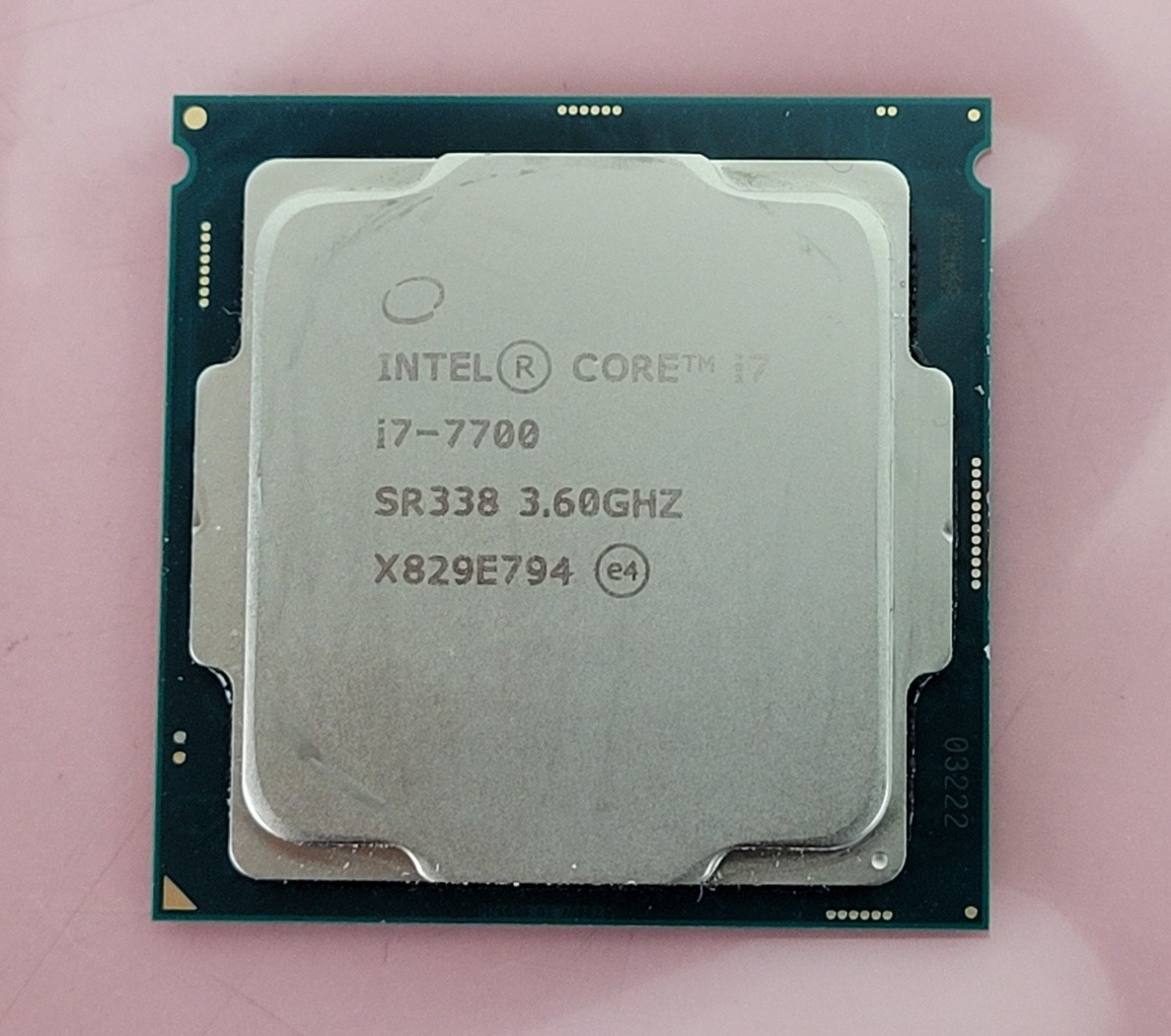 Intel Core i7-7700 CPU 3.60GHz 8MB SR338 Socket LGA 1151