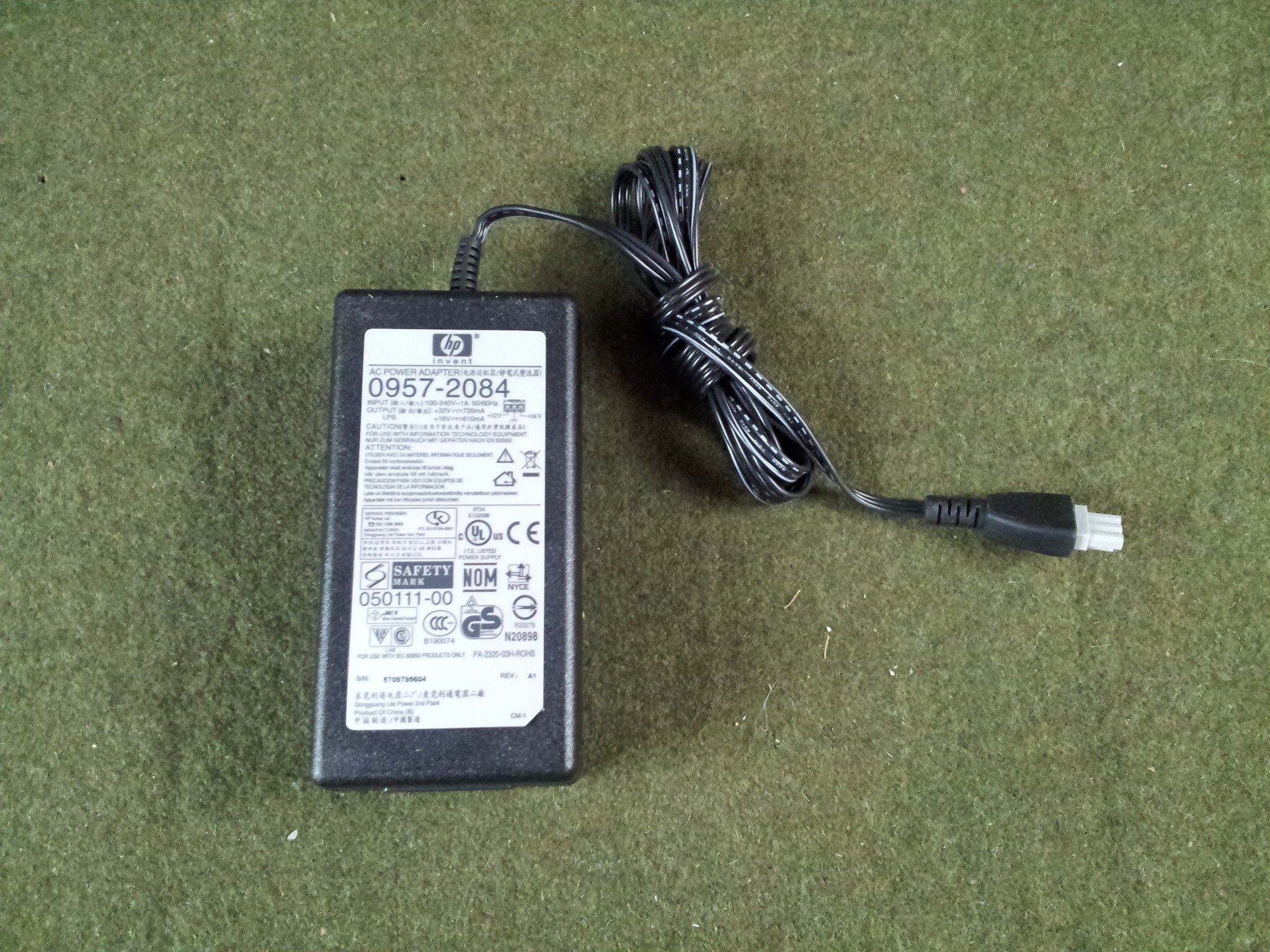 HP Printer AC Power Adapter 0957-2084