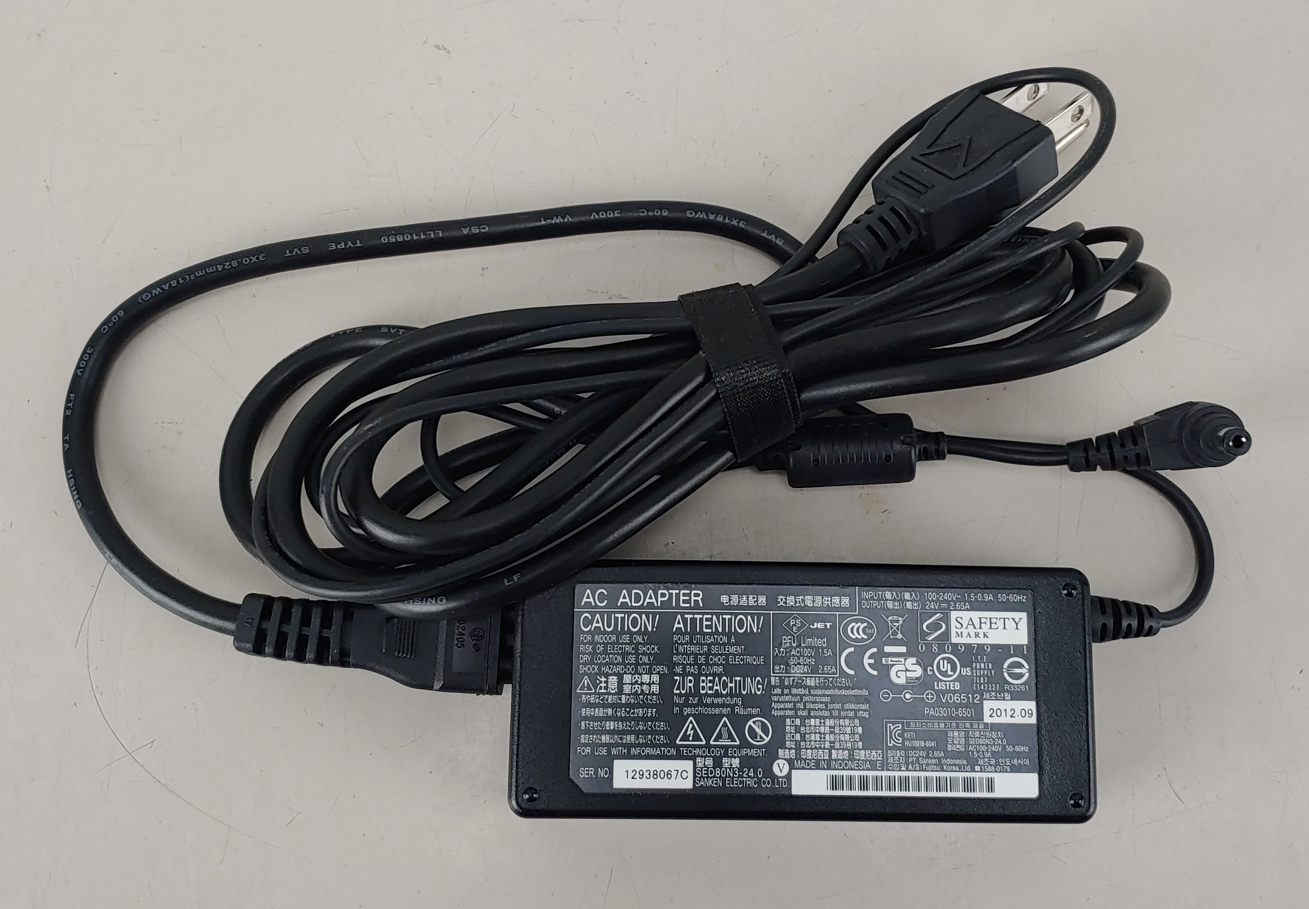 Fujitsu Scanner AC Power Adapter w/ Power Cord PA03010-6501