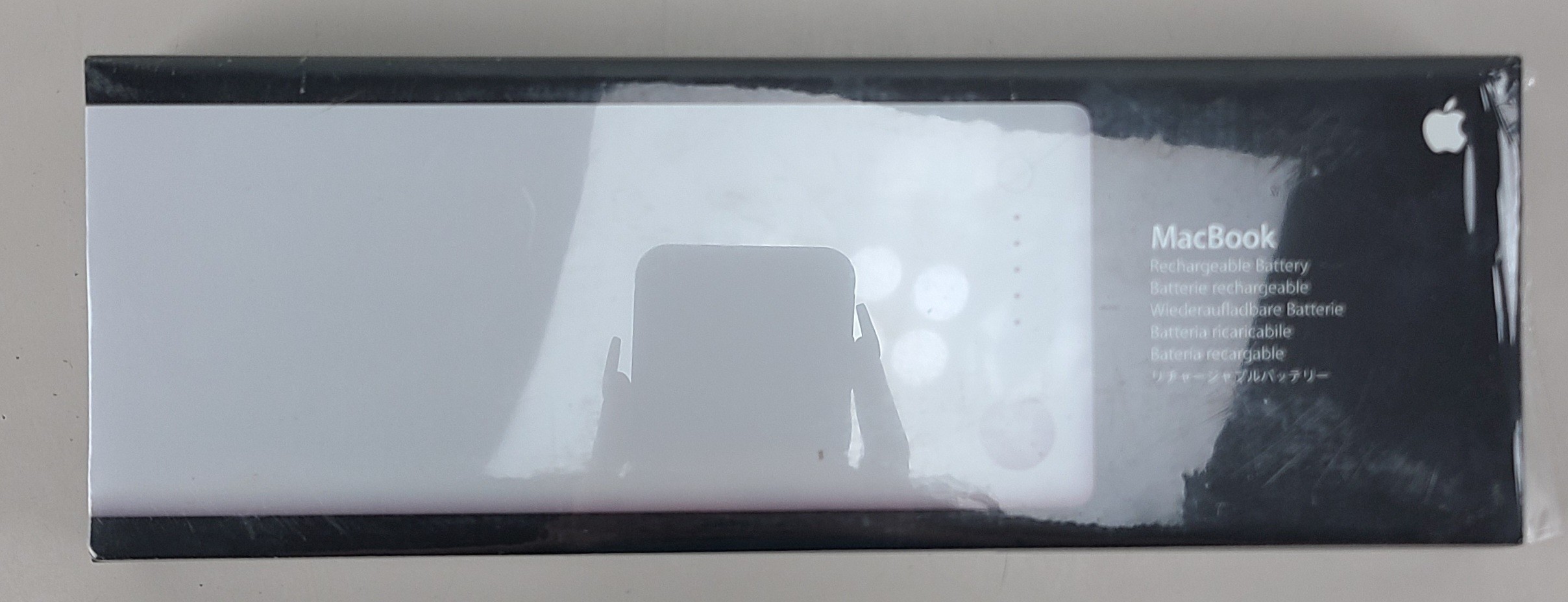 Brand New MacBook Rechargeable Battery A1185 White OPEN BOX
