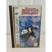 The Mansion Of Hidden Souls (Sega Saturn, 1996) COMPLETE