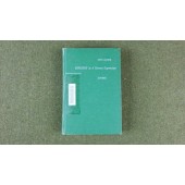 Surgery as a Human Experience: the Psychodynamics of Surgical Practice 