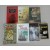 Lot of  7 Classic Titles, including The Outsiders, Old Yeller, Etc.