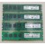 Crucial 16GB (4x4GB) DDR3-1333 (PC3 10600) UDIM