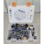 ELEGOO UNO R3 Project Super Starter Kit