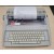 Brother GX-6750 Portable Typewriter
