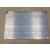 Large Aluminum Heat Sink 8.5" x 5 7/8" x .25"