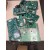 20 Lbs. Flatscreen TV Main Boards For Scrap Gold Recovery 