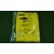 Cordova RS353Y Stormfront 3 Piece Rainsuit Yellow Size Medium New