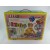 Klikko KJ-440 440 Piece 3D Building Toys Manipulatives NEW