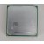 AMD Athlon 64 X2 4600+ 2.4GHz Socket AM2 1000MHz Desktop CPU