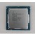 Intel Core i5-6500 (SR2L6) - 3.20GHz Quad Core 6MB Cache LGA 1151 Desktop CPU