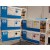 Set of 5 HP Color LaserJet Toners Q2670A, Q2671A, Q2672A, Q2673A