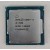 Intel Core i5-7600 SR334 3.50GHz 6MB LGA1151 Processor