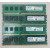 Crucial 16GB (4x4GB) DDR3-1333 (PC3 10600) UDIM