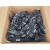 Mixed Lot of 92 Hewlett Packard 19.5V AC Chromebook Adapters