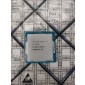 CPU Intel Core i7-7700 Quad-Core 3.60GHz 8MB LGA1151 Processor SR338